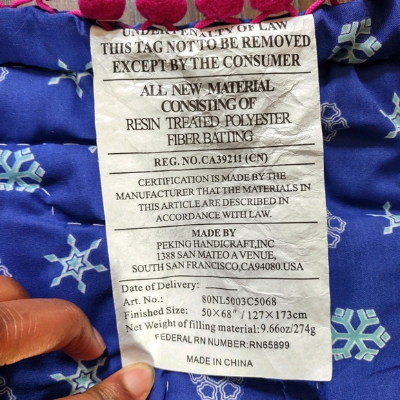 Limited Edition Christmas quilt curtain blanket - Picture 8 of 14